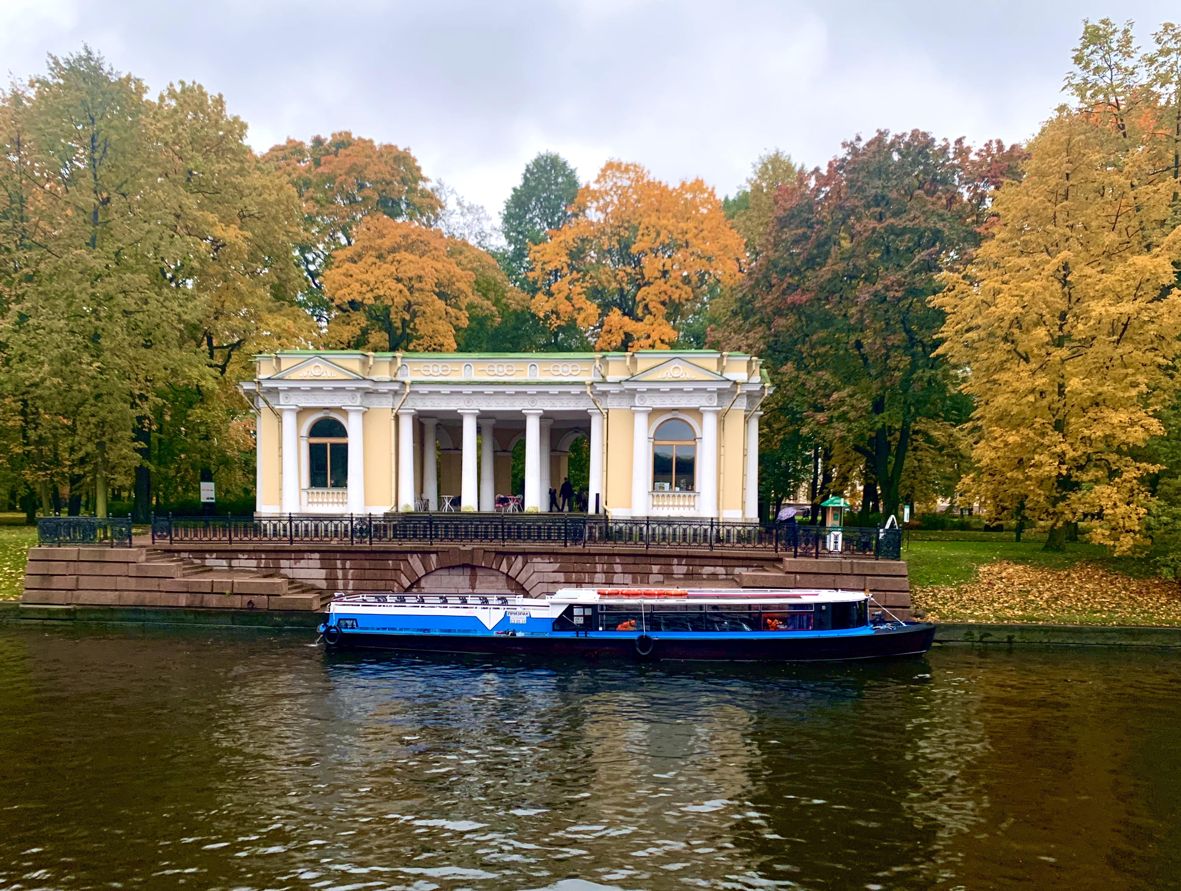 Осенние каникулы в Петербурге